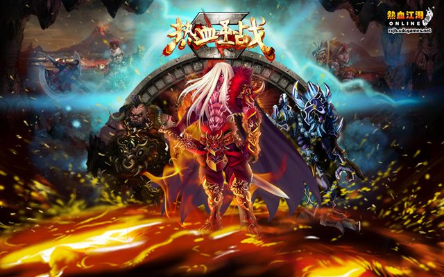热血江湖新开区