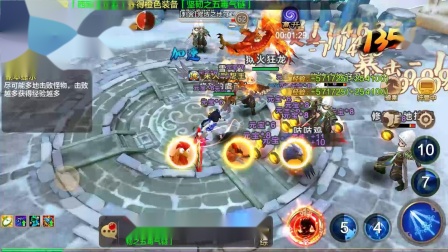 热血江湖发布网站