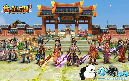 热血手游变态公益服发布网