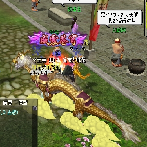 热血江湖sf新开