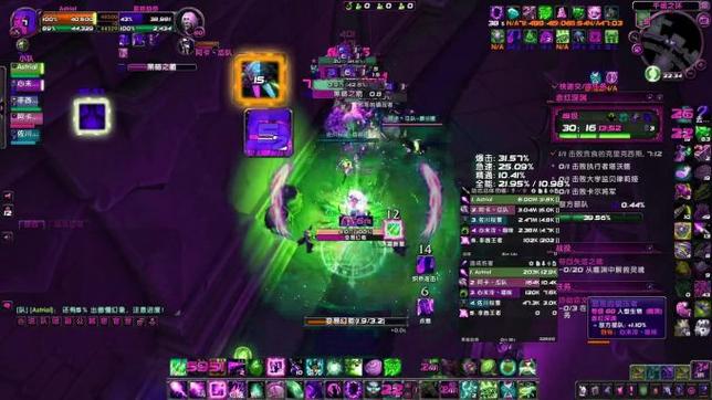 新开热血江湖发布网