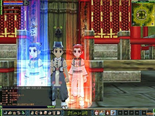 热血江湖公益服发布网