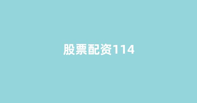 配资世界门户(图1)